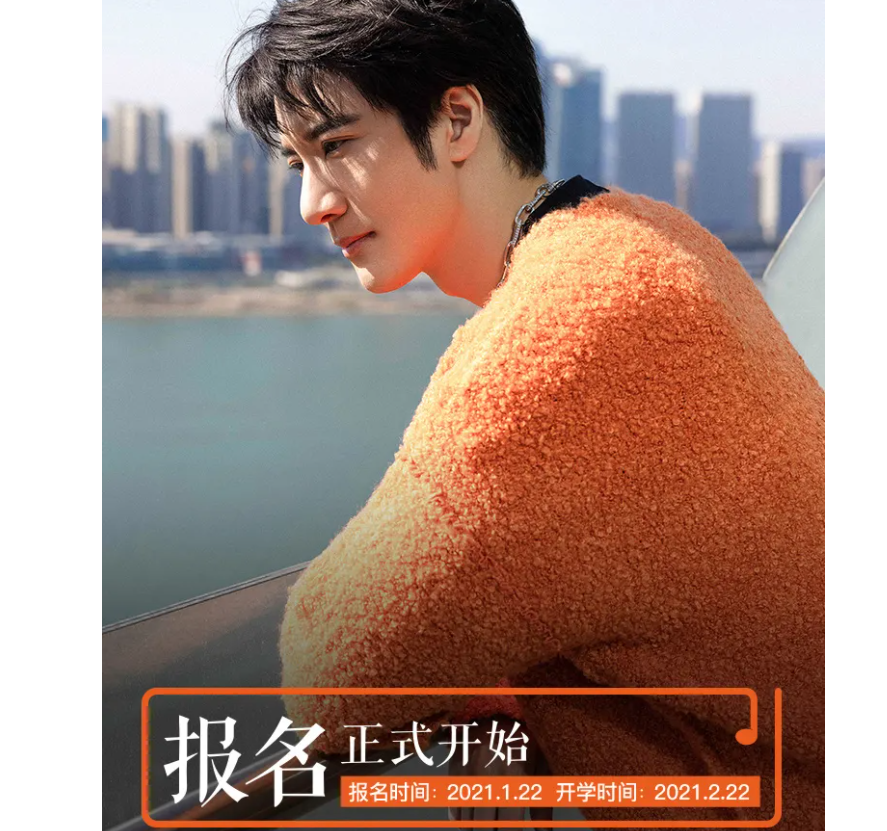 王宏力‬线上唱歌‬课程(完结免费)-百度云下载