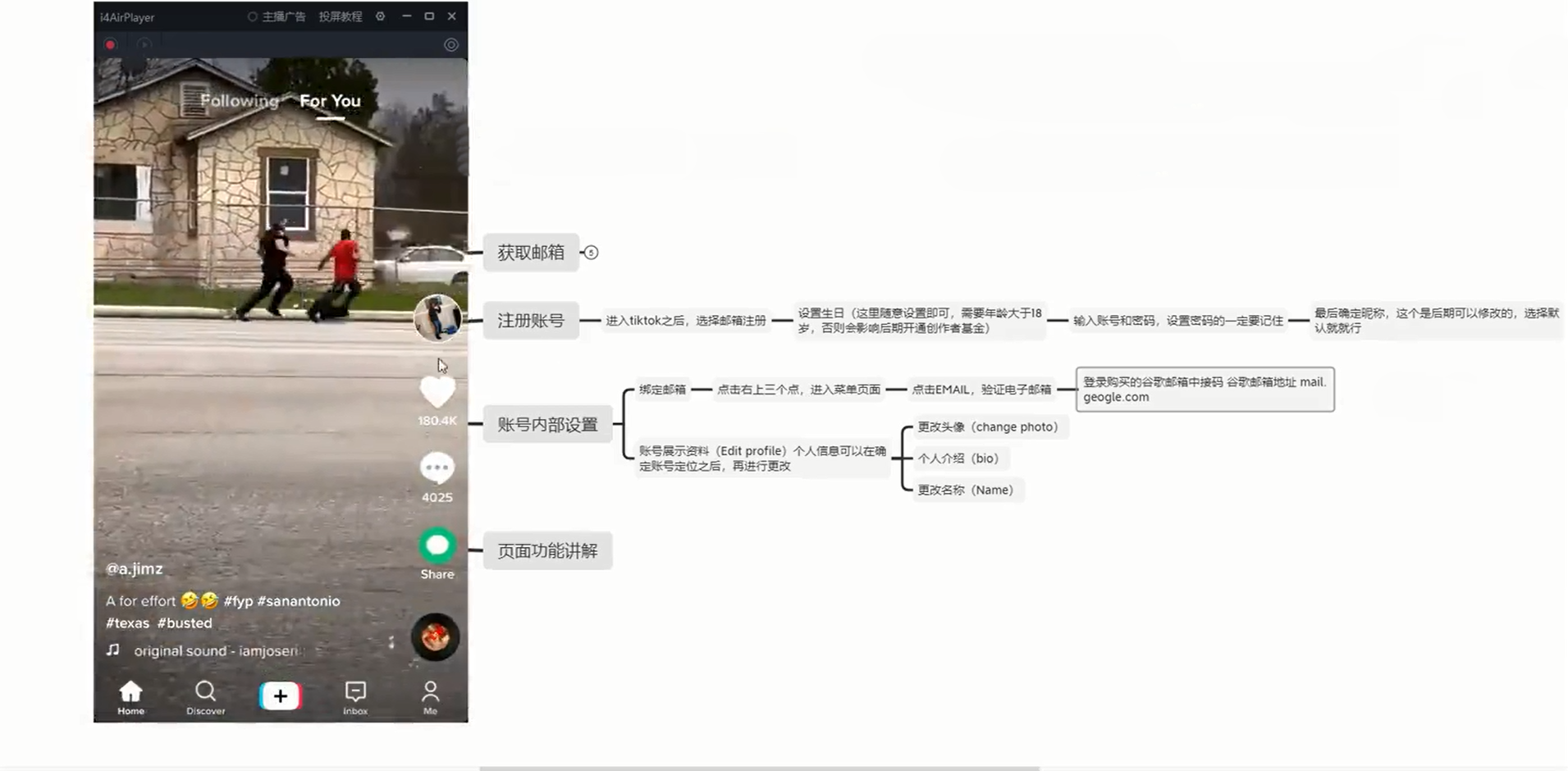 猎人电商俱乐部：2021首个撸美金项目-4
