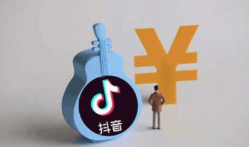 李鲆：抖音短视频带货训练营-百度云-价值-1