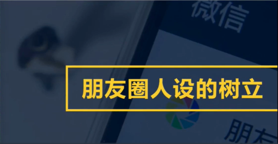 社嘟嘟《相亲2：进阶篇》女生必看！！！-百度云-1
