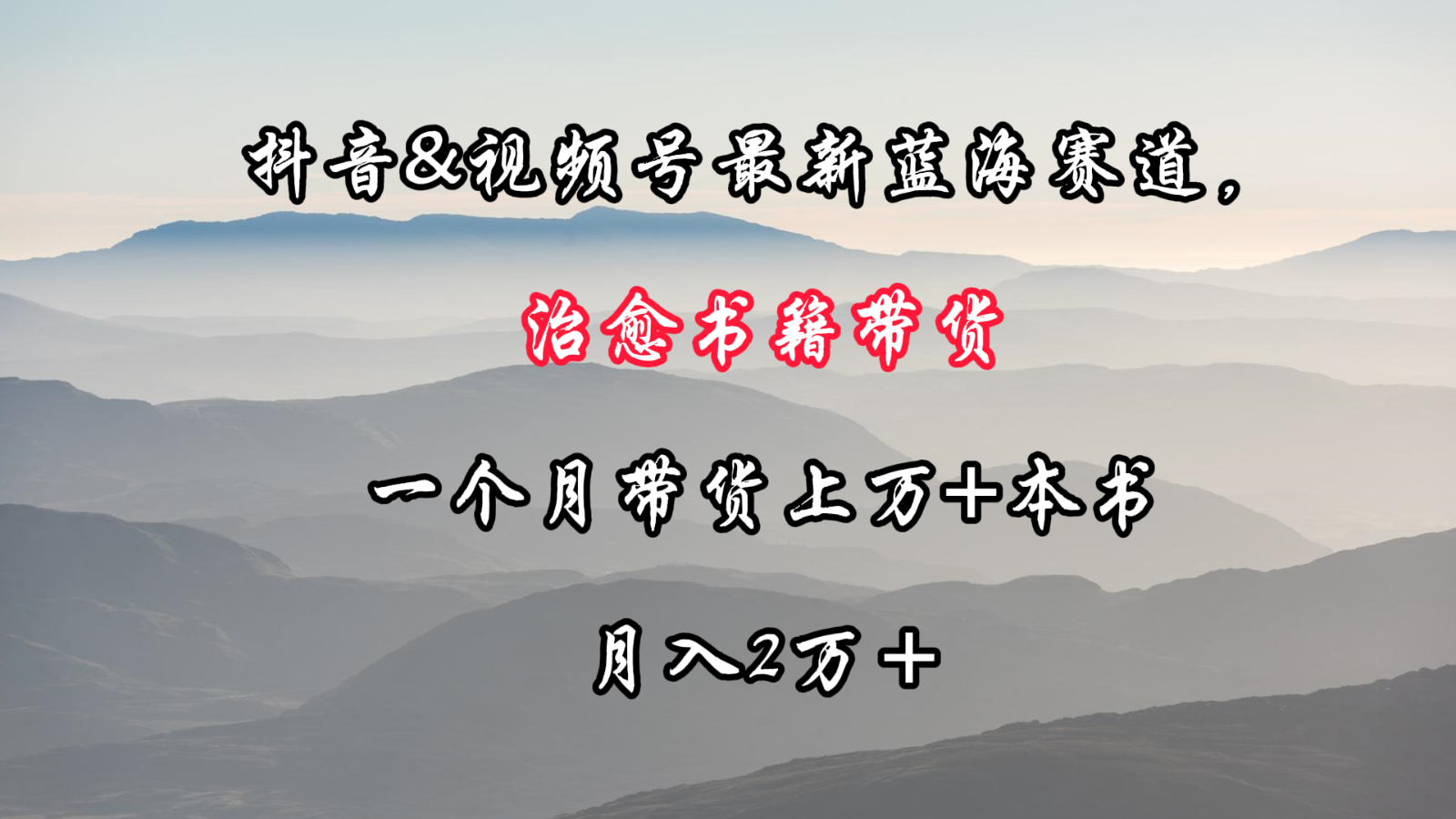 1717524480-3126b53aa58763a