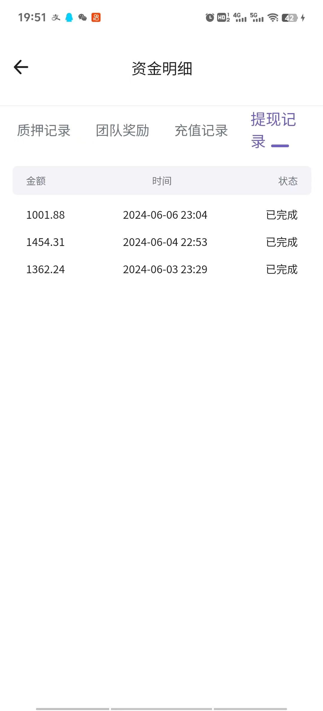 1718113241-55efdac1f583bdc