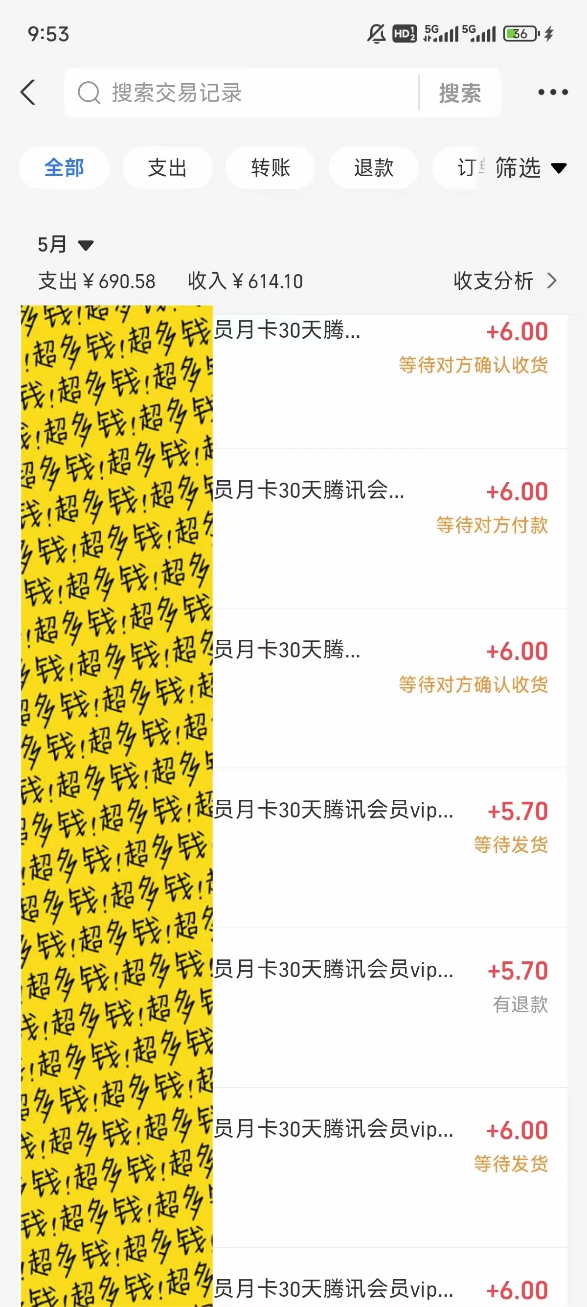 1718113271-510051aaa3ba395