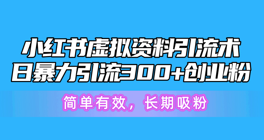 1718113273-fac2ce71502a16b