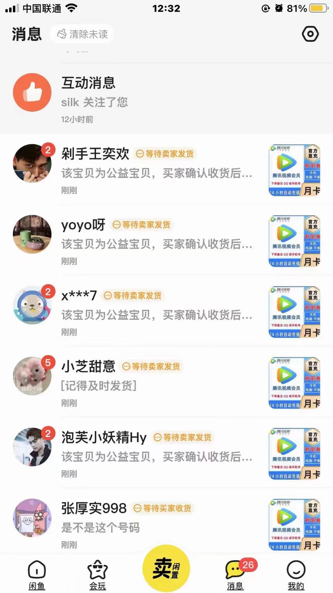 1718113274-9d983f54f23719f