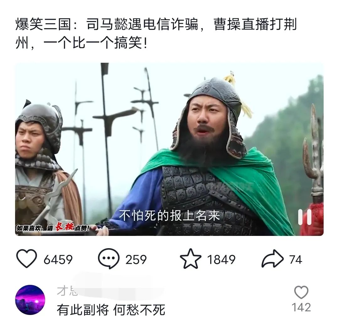 1718289832-eaeb3579fa3ca7f
