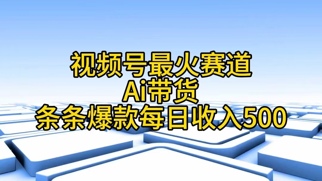 1718376065-9483314871c4c18