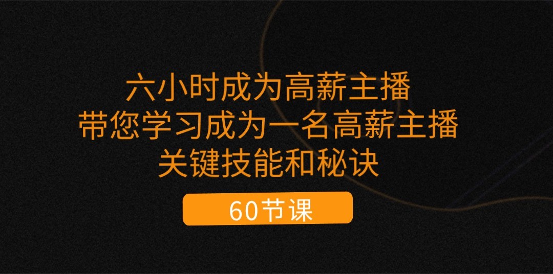 1718811194-7d1242a4fe897a1