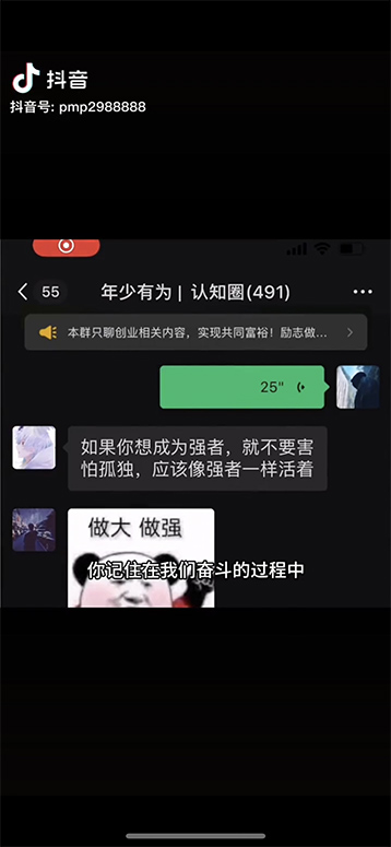 1718942912-6e846060b65b6e9