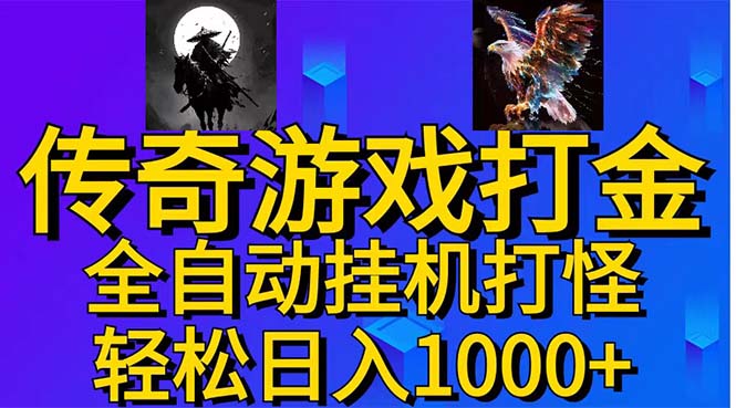 1719075529-54a49d68d45f943