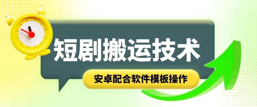 1719157215-b569d6ec74fd3fe