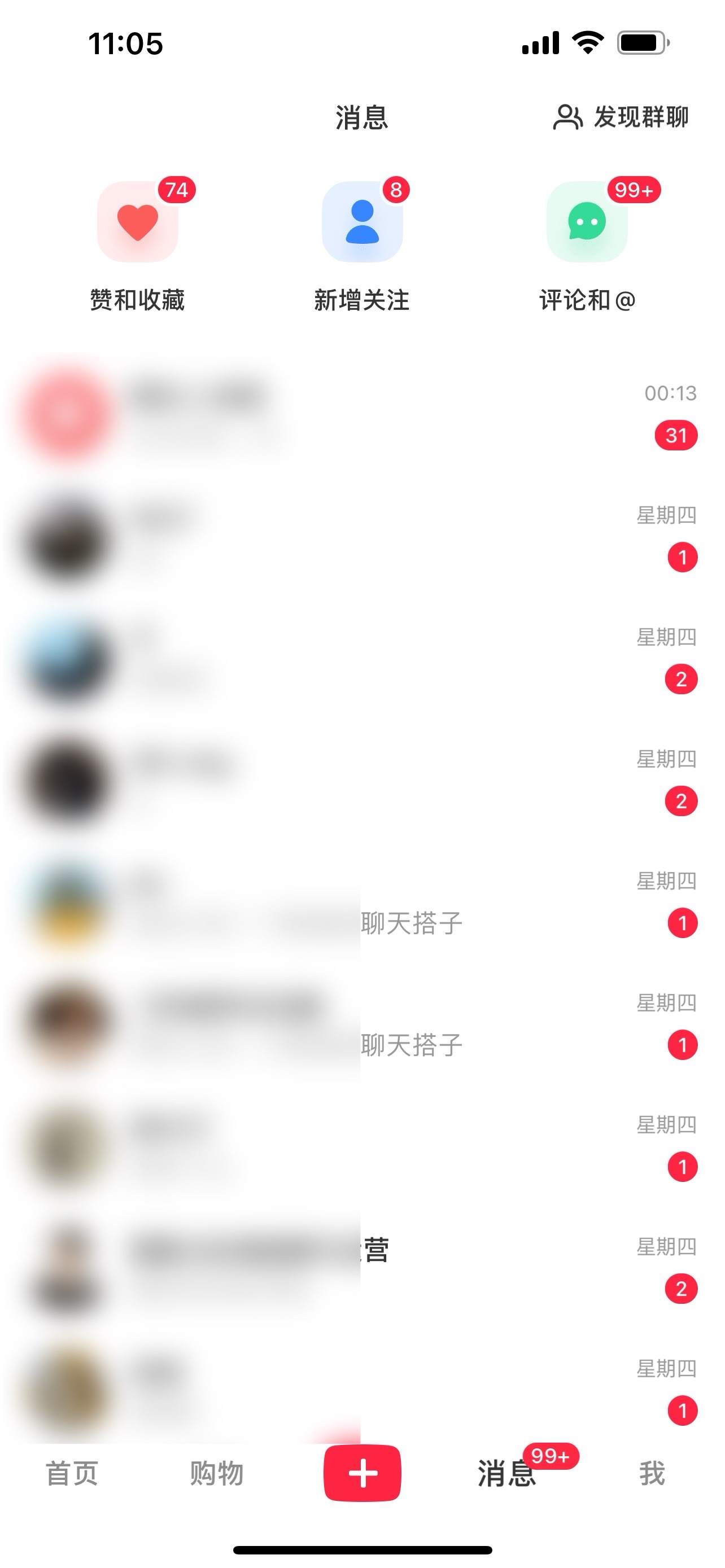 1719329772-72edea8071ae14a