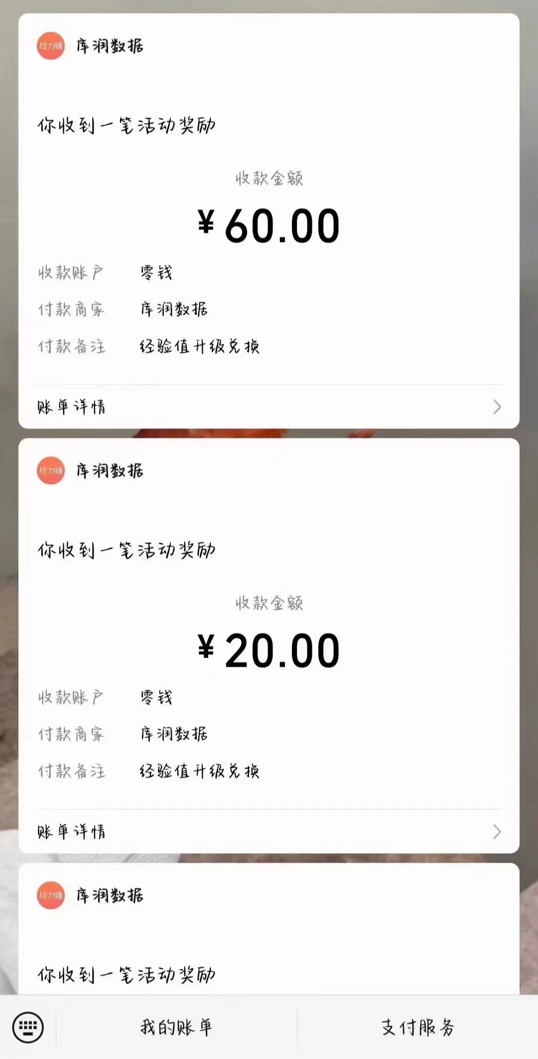 1719419649-2a421572a345d26