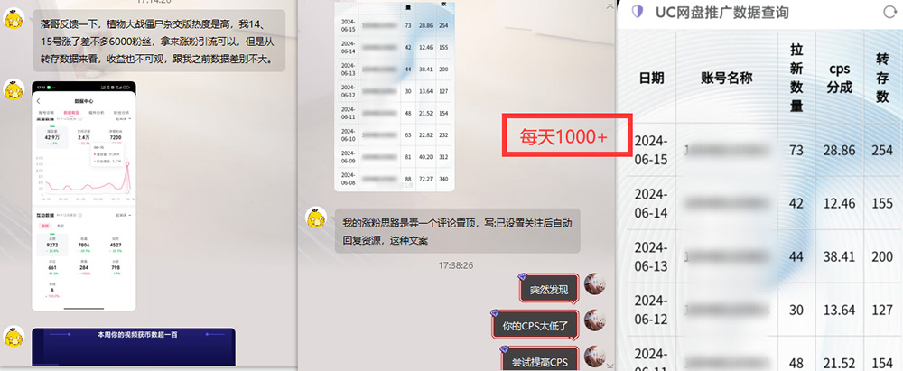1719588794-6bee10d87c3ce53