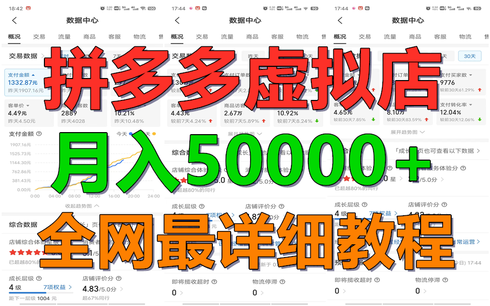 1719588796-8fe611812372283