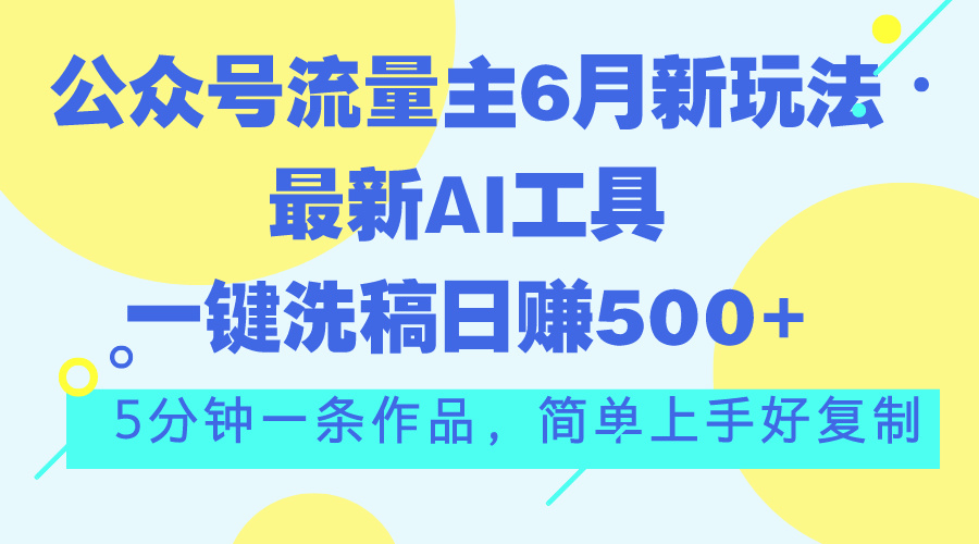 1729699082-7f8ab4ee02663b1