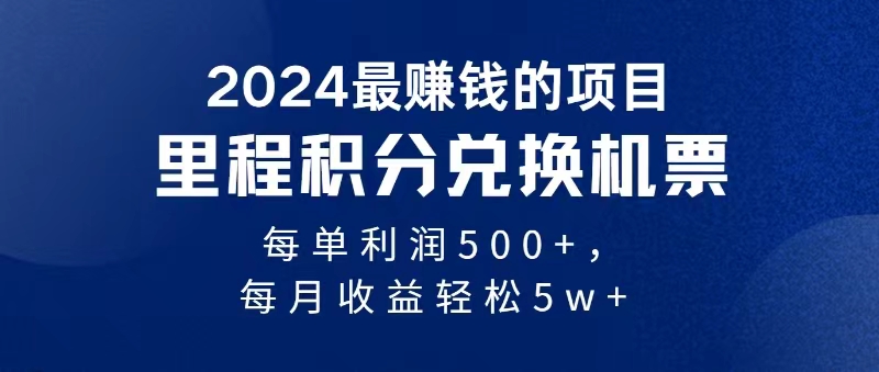 1720198014-909acfb0609be0d