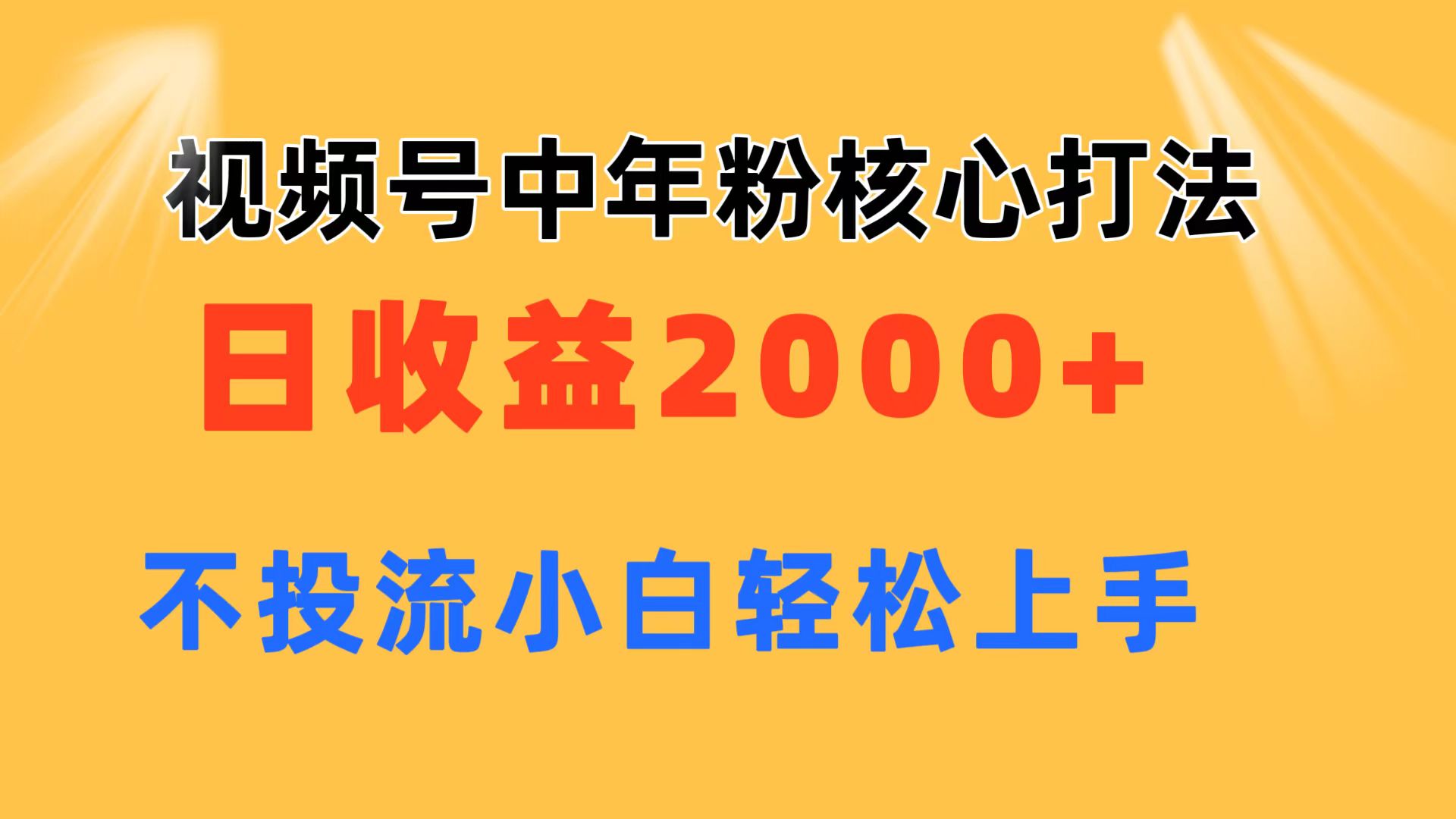 1720627652-3d4a900bd275688