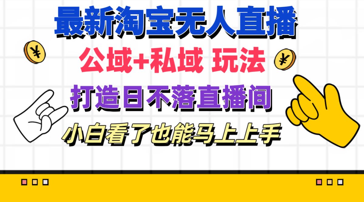 1720862223-2ad1bfd6cb8cbf6