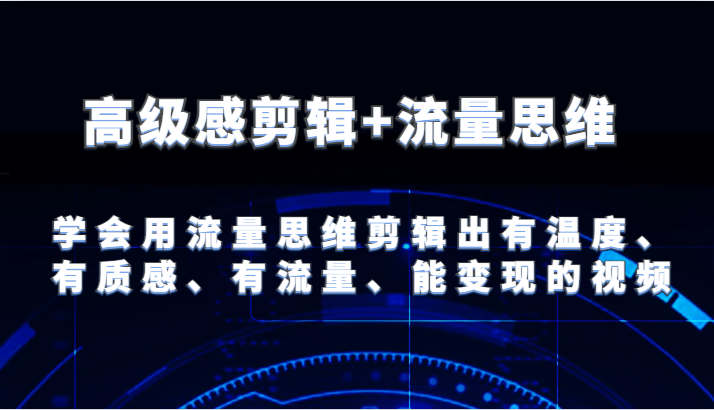 1720885770-b5d54006e43add8