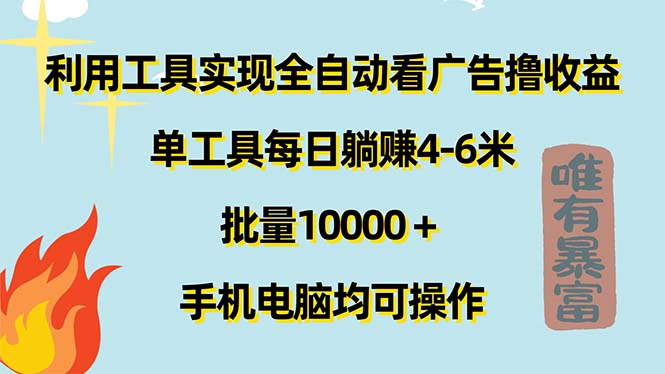 1721059196-ed2c3cfa467562f