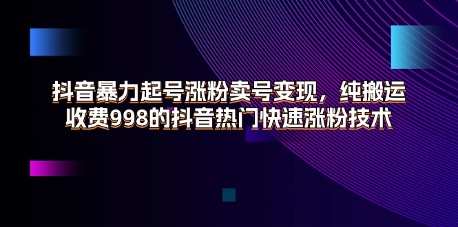 1721230421-0c6011c8d6f14a7