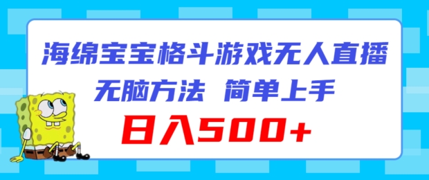1721750212-4677e08de2d88fd