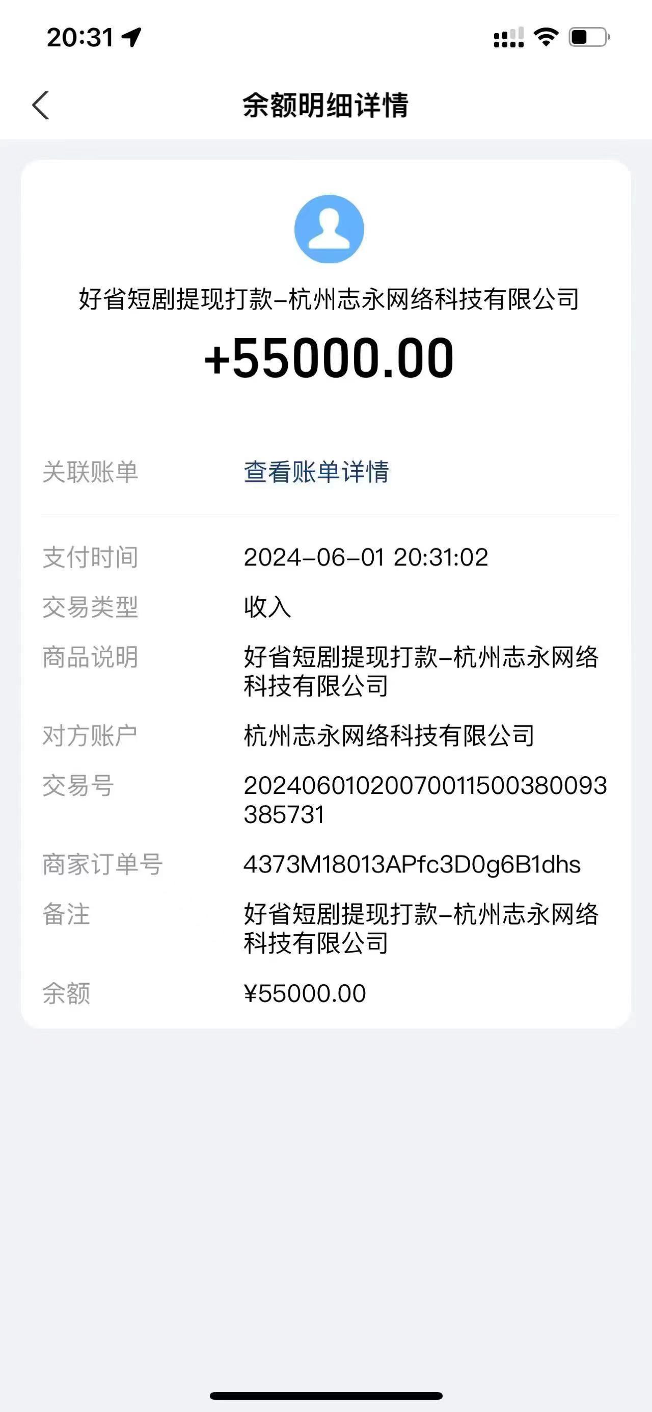 1721750217-75ecbe6f6224663