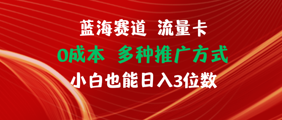 1721835166-cb035741574c802