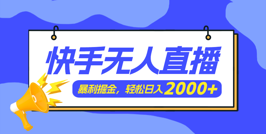 1721923382-3486051286e2e42