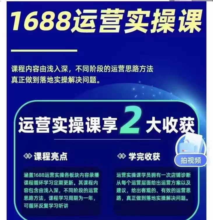 1722272693-255818517205c77