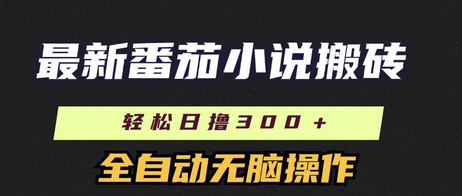1722441672-36ec1ed42766643