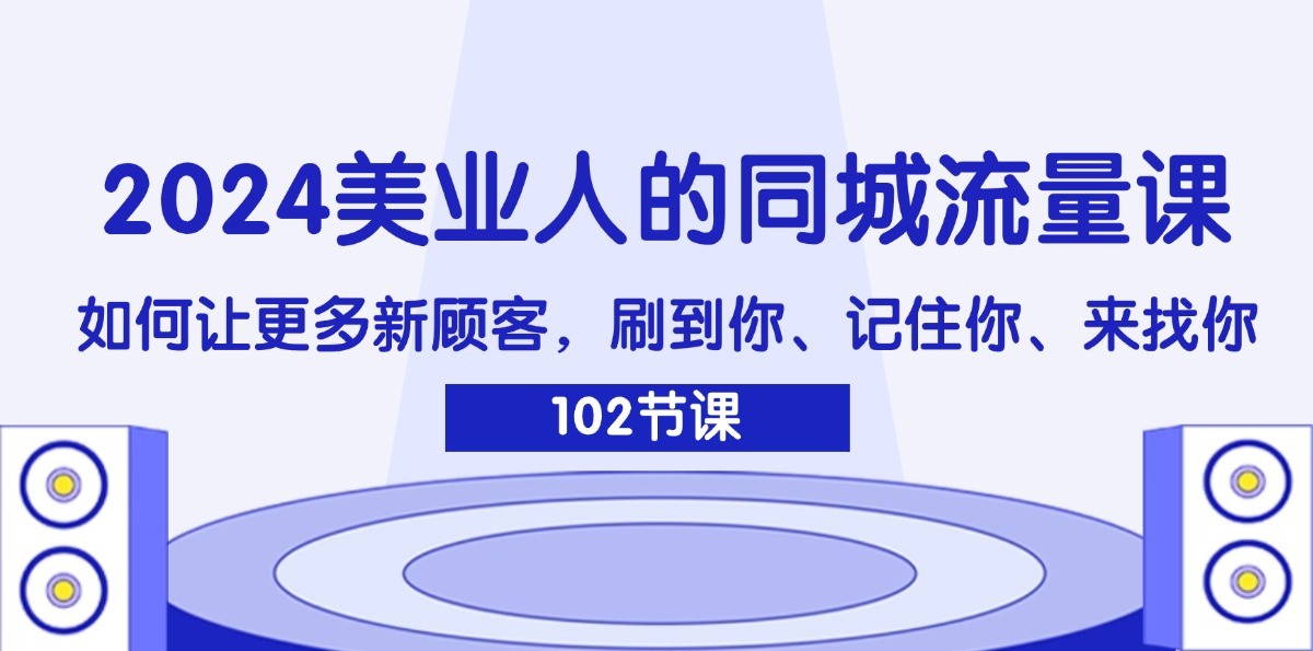 1722527666-723206f86aa9e48