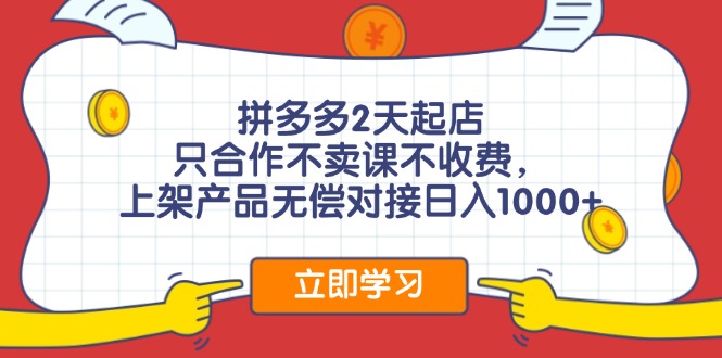 1722612958-8ddd01b731b2a02