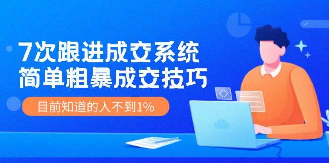 1722701507-b142450bcdbffc7