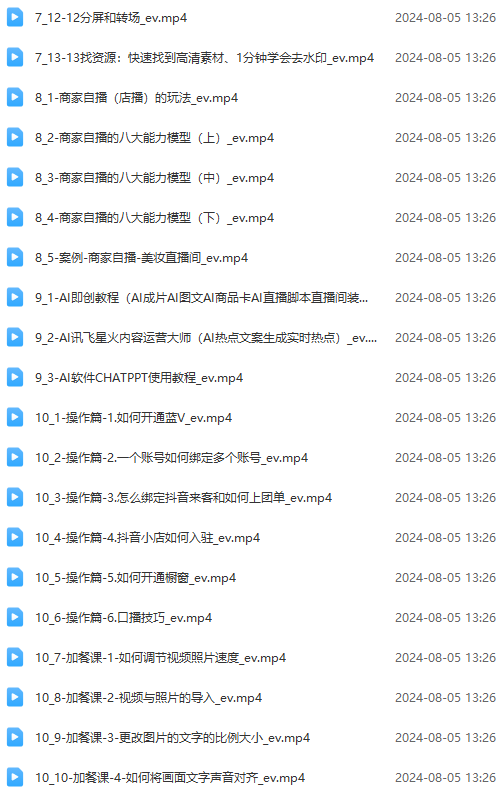 1722869301-9ad647c7d735f1f