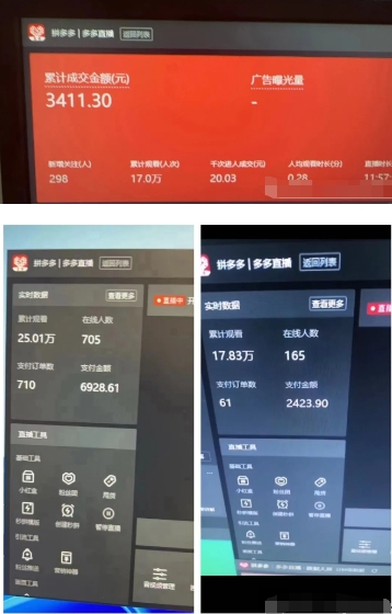 1722869306-199d293a622b1ed