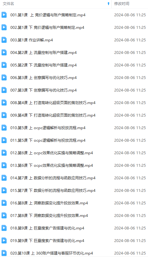 1722965408-adc0a955cf09da5
