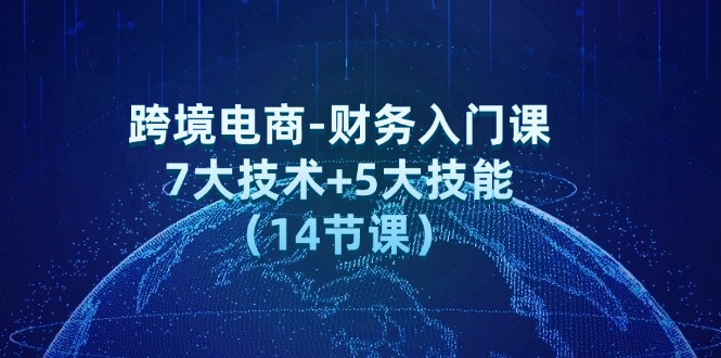 1723134228-d189fe6683ff633