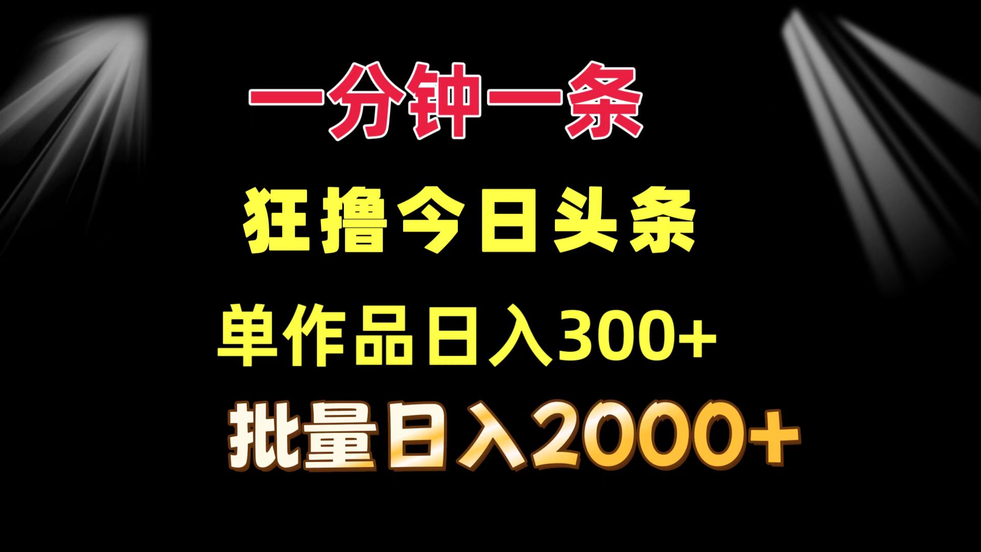 1723134240-1343b7cf70aa913