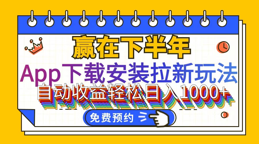 1723217902-1a3032640f9fec5