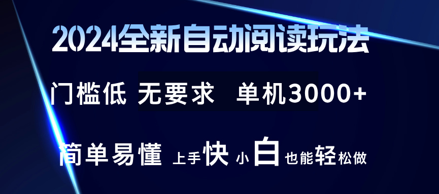 1723217910-814304802b1d644