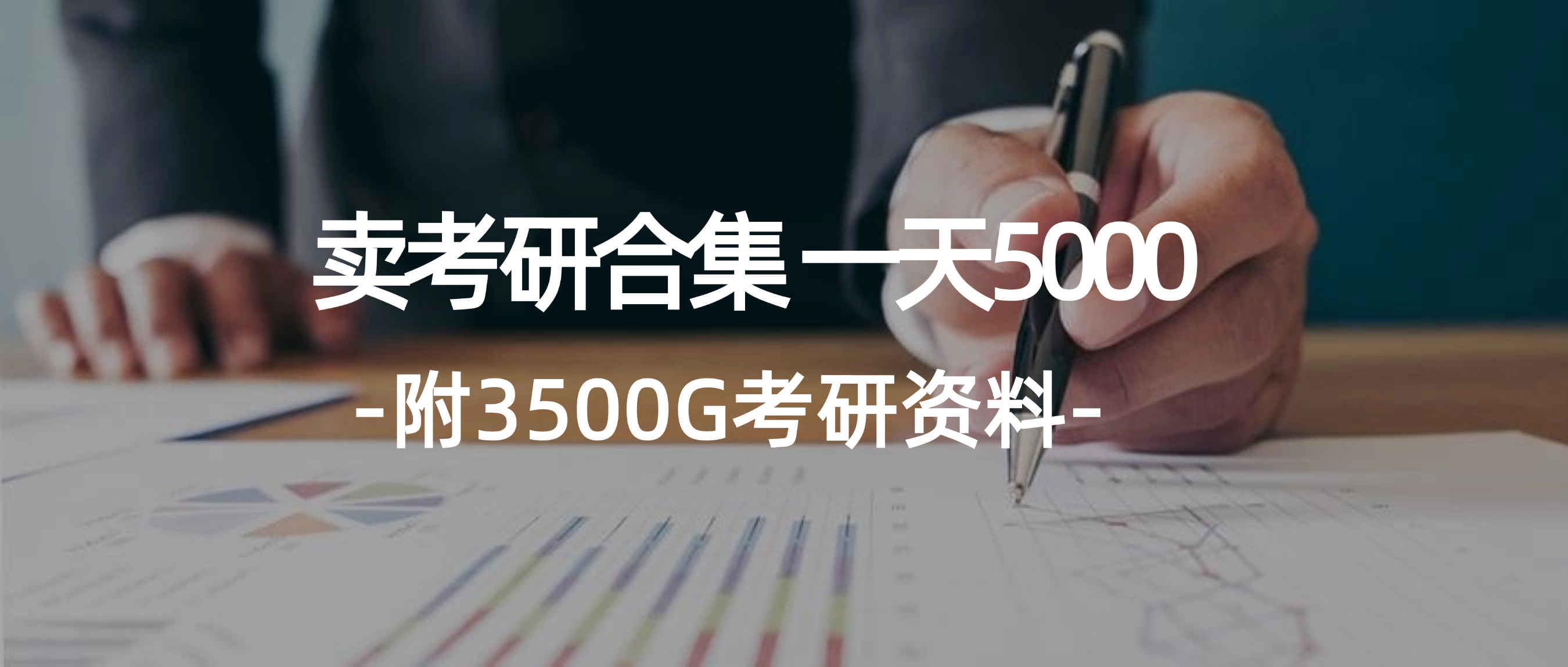 1723217913-d74db6c34238445