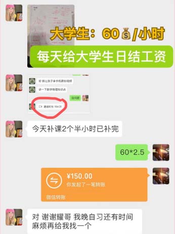 1723391886-250d35e7016b1e1
