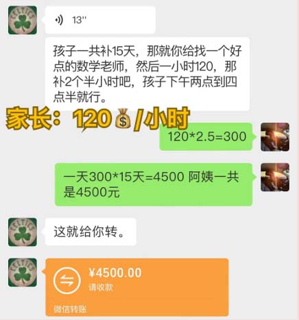 1723391886-6e57499054155bf