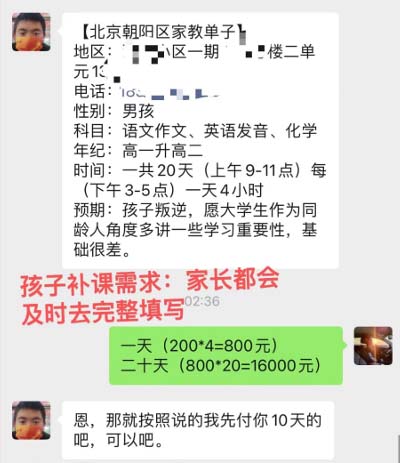 1723391887-bbeaa774a8ba2aa
