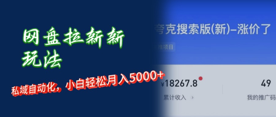 1723653642-4fa142763277776