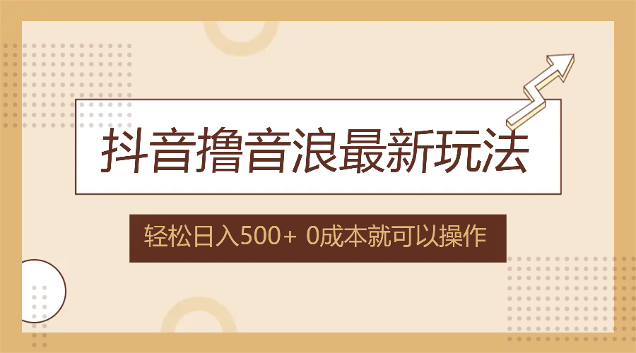 1724086767-66d6c23964cdeaa