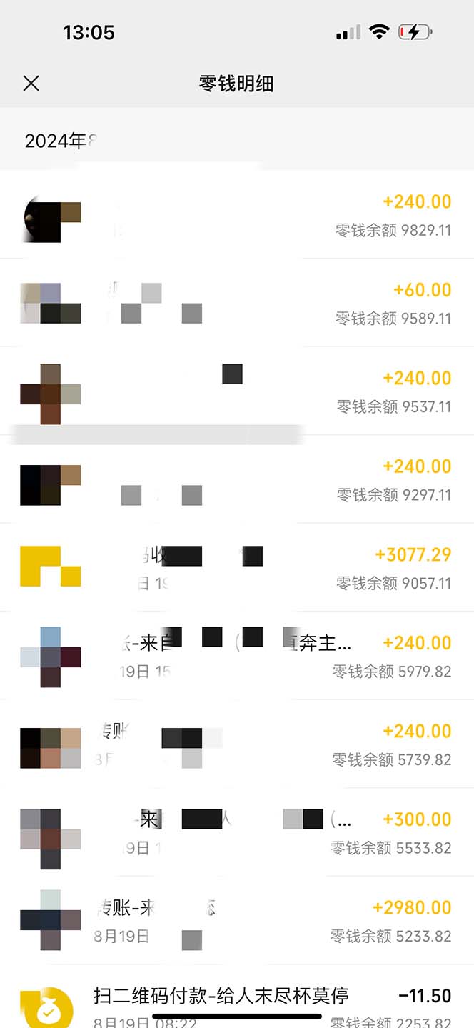 1724263411-4a794a94ce18403