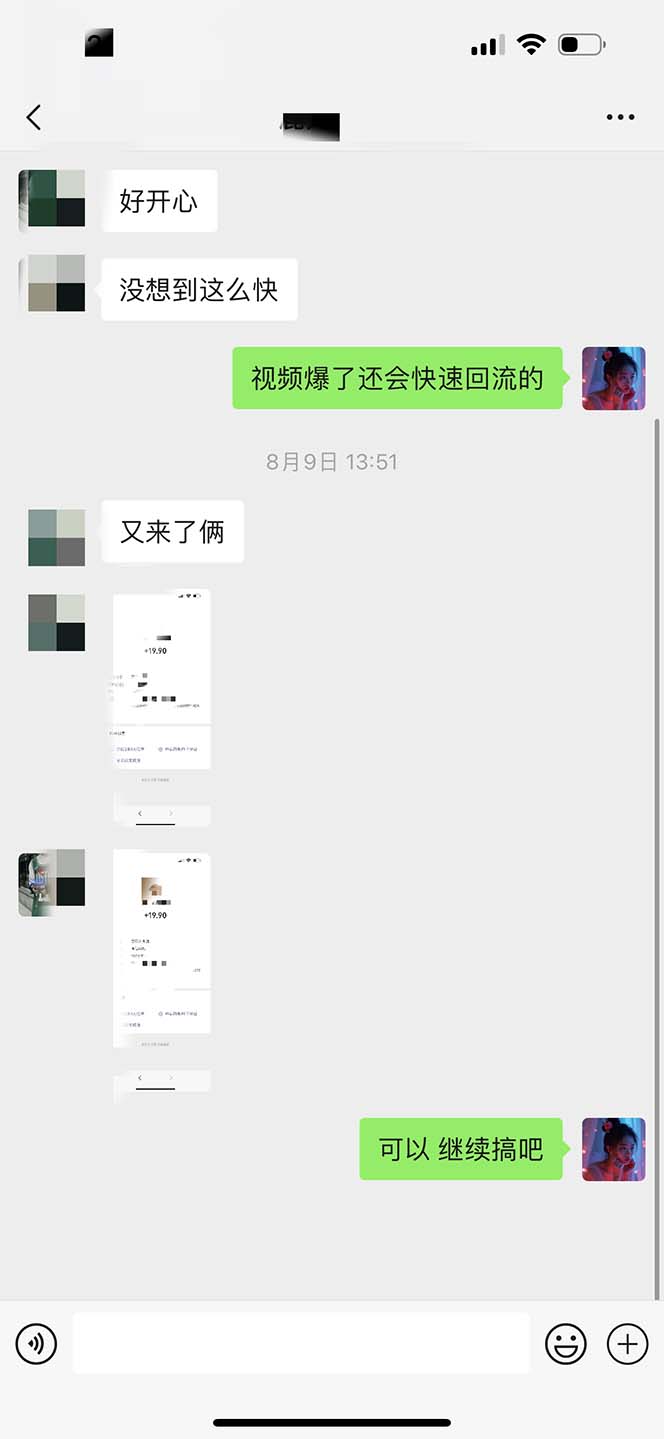 1724263412-6a31d9e434719f5